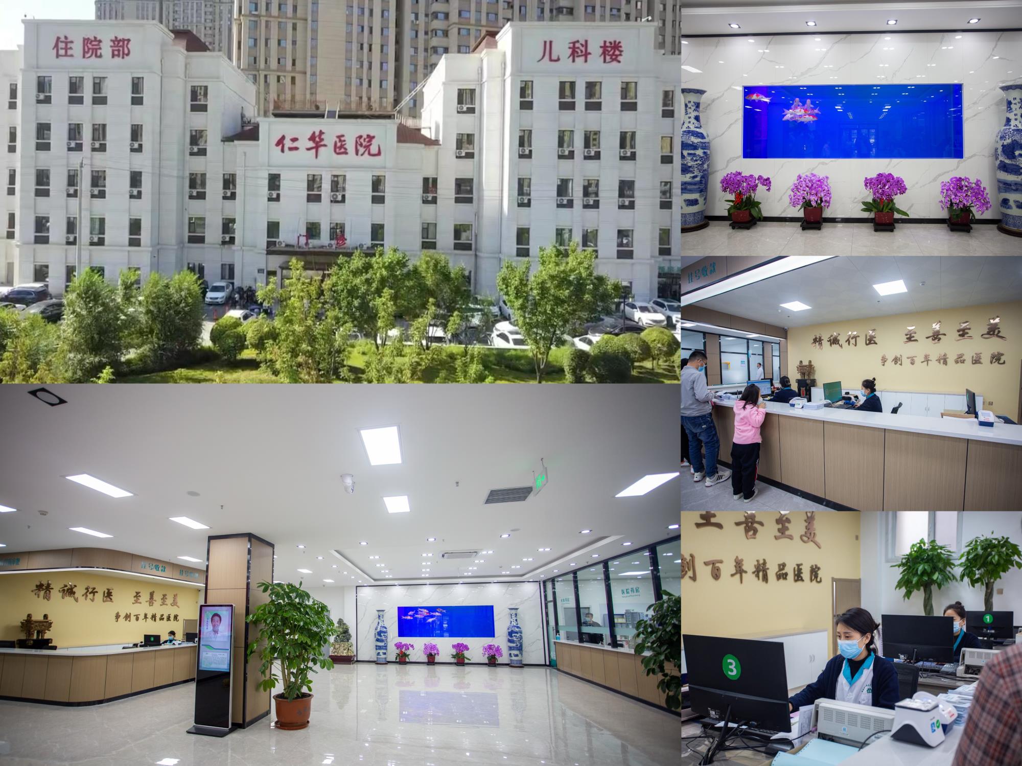 微信图片_20241210150710(1).jpg